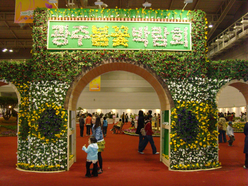 snv30684_copy2.jpg